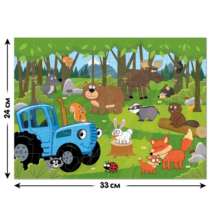 Пазл &laquo;В лесу&raquo;, &laquo;Синий трактор&raquo;, 60 элементов