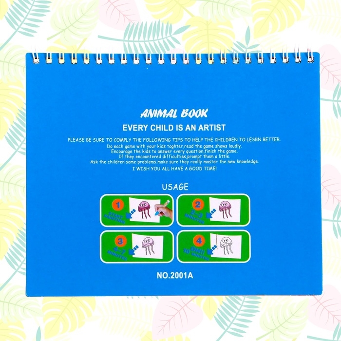 Книжка для рисования водой &laquo;Животные&raquo;, с маркером