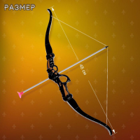 Набор рыцаря &laquo;Лучник&raquo;, 8 предметов