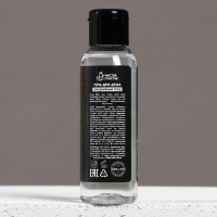 Гель для душа &laquo;Тому, кто достигает целей&raquo;, 100 мл, аромат перца и клюквы, ЧИСТОЕ СЧАСТЬЕ