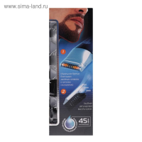 Набор для стрижки Centek CT-2132, 10 предметов, водонепроницаемый корпус, черный