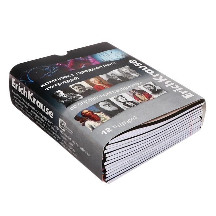 Комплект предметных тетрадей 36 листов, 12 штук, ErichKrause Timeline, мелованный картон, блок офсет 100% белизна, инфо-блок