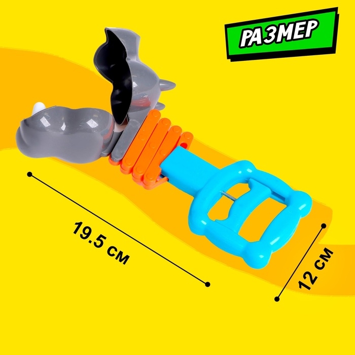 Хваталка-манипулятор &laquo;Бегемот&raquo;