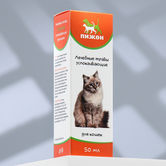 Лечебные травы "Пижон" успокаивающие,  для кошек, 50 мл