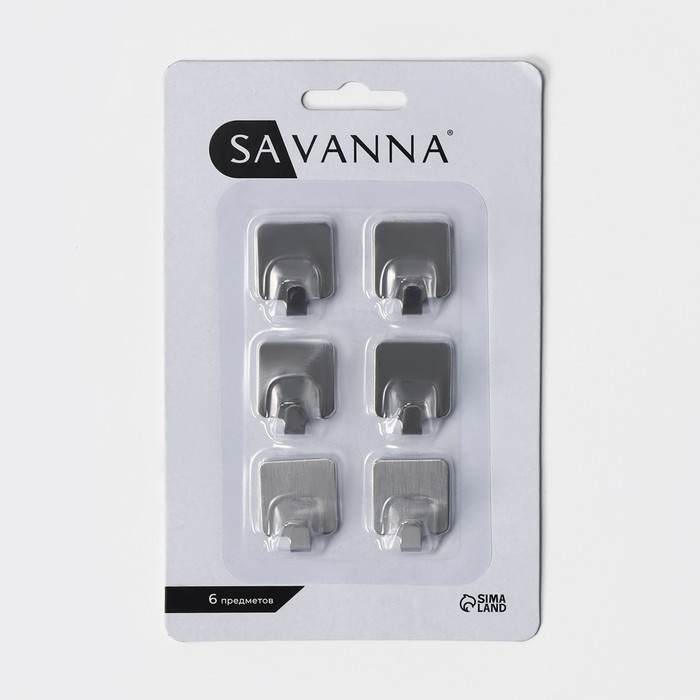 Крючки самоклеящиеся SAVANNA &laquo;Квадрат&raquo;, 6 шт, металл, 2,6&times;2,2&times;1,5 см
