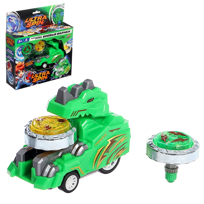 Набор волчков ULTRA SPIN &laquo;Дино&raquo;, с устройством запуска, цвет зеленый