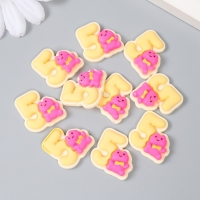 Декор для творчества "Цифра 5 со зверюшкой" набор 10 шт 1,8х1,8 см