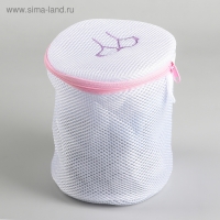 Мешок для стирки бюстгальтеров Доляна, 16&times;16&times;16 см, трёхслойный, крупная сетка, цвет белый