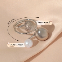 Муфта для платка &laquo;Трио&raquo;, цвет белый в серебре