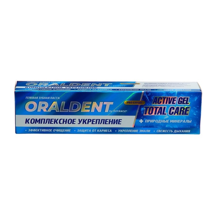 Зубная паста DEFANCE Oraldent Active Gel, комплексный уход, 120 г