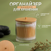 Органайзер для хранения ватных палочек &laquo;BAMBOO&raquo;, с крышкой, d = 9,5 &times; 9,7 см, в картонной коробке, цвет прозрачный/коричневый