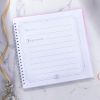 Книга пожеланий на свадьбу &laquo;В день нашей свадьбы&raquo;, на пружине, 21,5 х 21 см.