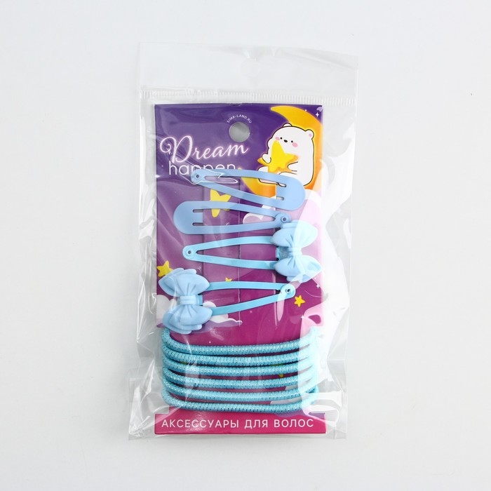 Заколки и резинки для волос &laquo;Dream happen&raquo;, 10 шт.