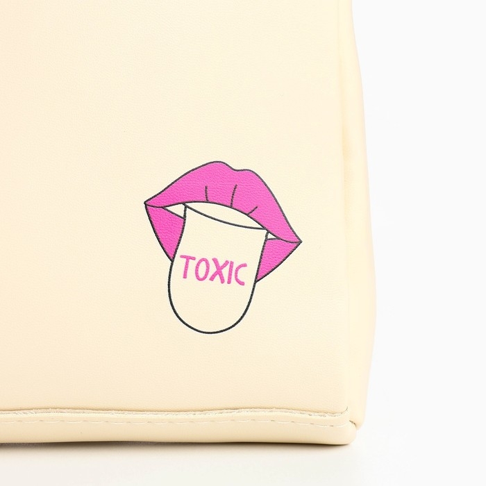 Сумка через плечо NAZAMOK Toxic