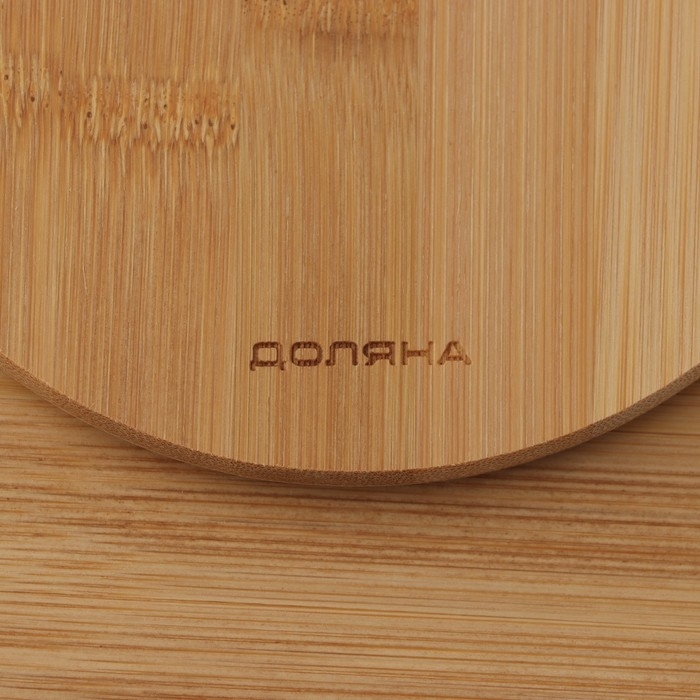 Блюдо для подачи вращающееся Доляна &laquo;Striata&raquo;, d=28 см