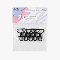 Карабин металлический, 41 &times; 30 мм / 25 &times; 2 мм, 5 шт, цвет чёрный