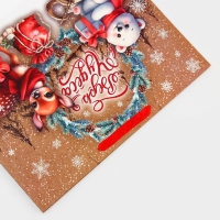 Пакет ламинированный горизонтальный "Зверята", L 40 &times; 31 &times; 12 см