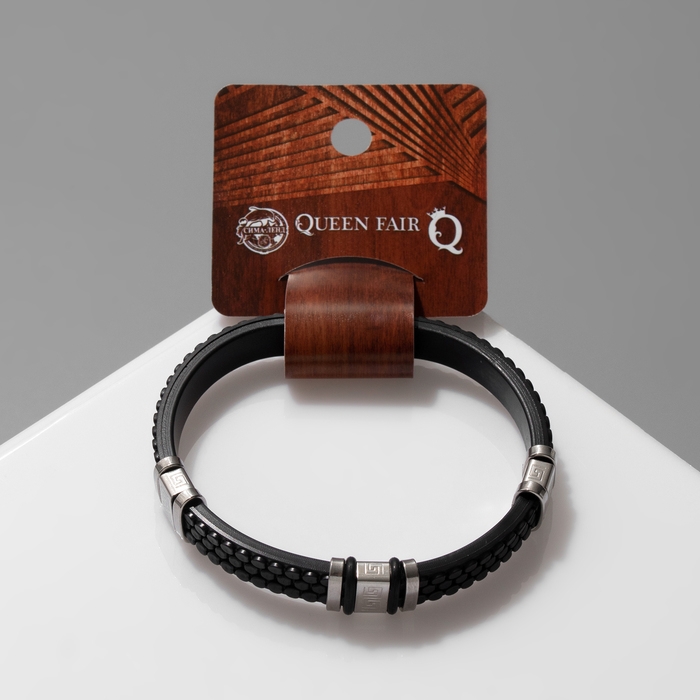 Браслет мужской &laquo;Мощь&raquo; этника, цвет чёрный с серебром, 22 см