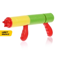 Водная пушка с двумя ручками &laquo;Водомёт&raquo;, цвета МИКС