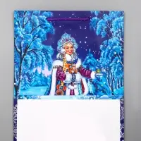 Пакет подарочный новогодний ламинированный, &laquo;Снегурочка&raquo; , 26&times;12&times;32 см