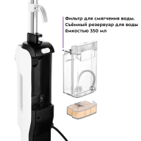 Паровая швабра КТ-1019 (2 в 1) - 1400-1600 Вт