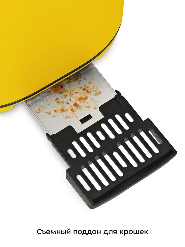 Тостер для хлеба с поддоном КТ-4093 - 870 Вт