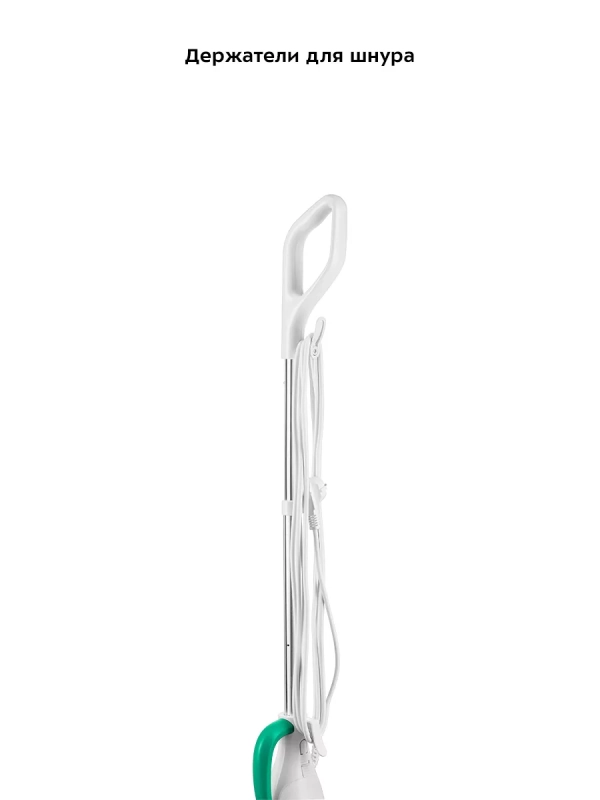 Паровая швабра и пароочиститель КТ-1098 (2 в 1)