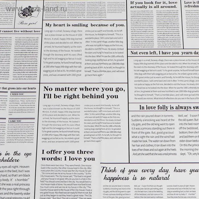 Плёнка матовая двухсторонняя &laquo;Газета&raquo; зелёный, 0.58&times;0.58 м