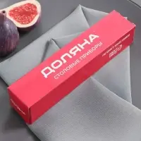 Вилка столовая Доляна &laquo;Соня&raquo;, длина 18 см, толщина 1.2 мм, серебристая