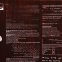 Драже шоколадное Bind, микс, 100 г