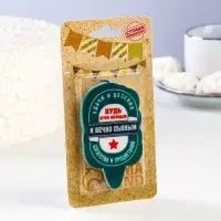 Свеча для торта &laquo;Вечно пьяный&raquo;, 6.5 см, зеленая