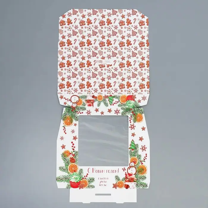 Коробка складная &laquo;Счастья, уюта, тепла&raquo;, 20 х 20 х 4 см