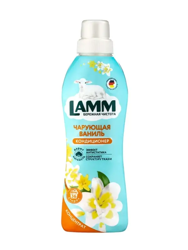 Кондиционер для белья LAMM Чарующая ваниль, 910 мл