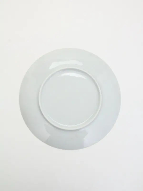 Тарелка новогодняя &laquo;С Новым Годом!&raquo;, 20 см