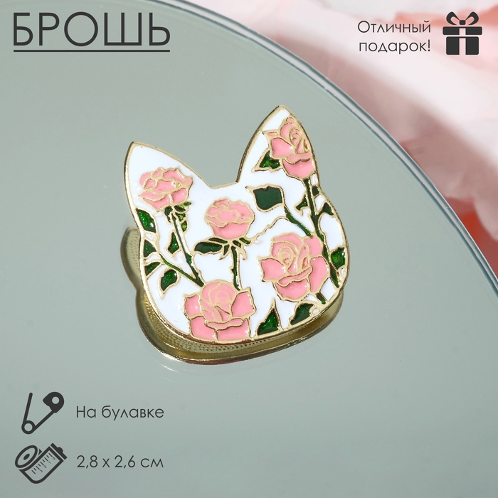 Брошь &laquo;Кошечка&raquo; цветочный узор, цветная в золоте
