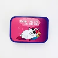 Ланч - бокс &laquo;Единорог&raquo;, 1200 мл