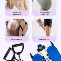 Тренажер для подъема стоп КТ-9813