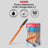 Ручка шариковая ErichKrause R-301 Orange Stick, узел 0.7 мм, чернила чёрные, длина линии письма 2000 метров, штрихкод на ручке