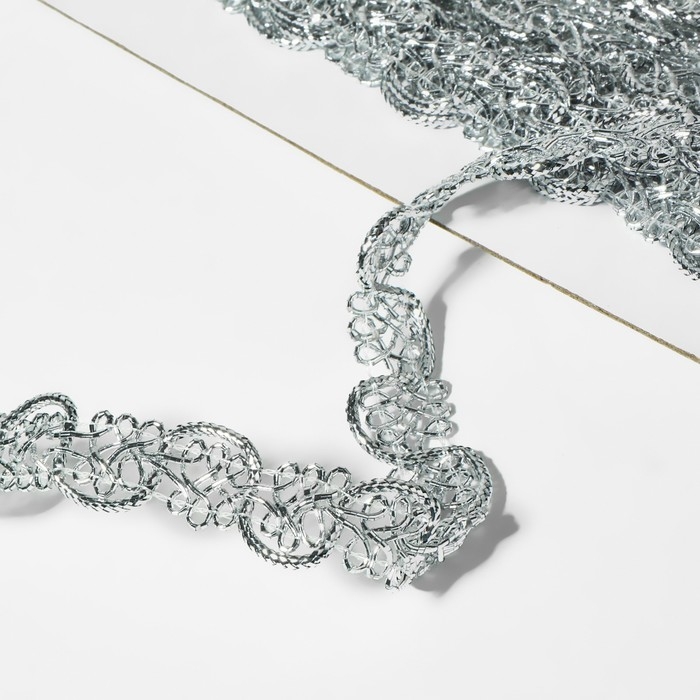 Тесьма декоративная, 12 мм, 10 &plusmn; 1 м, цвет серебряный