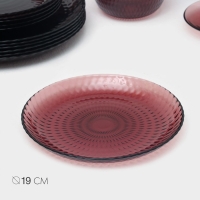 Столовый сервиз Luminarc &laquo;Идиллия&raquo;, 43 предмета, стекло, лилак