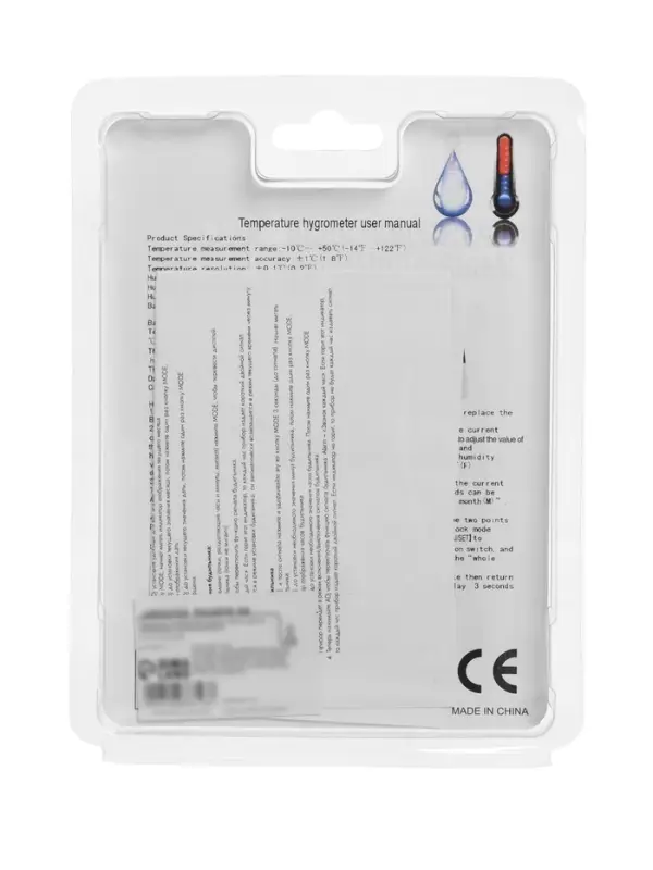 Термометр LTR-14, электронный, датчик температуры, датчик влажности, белый