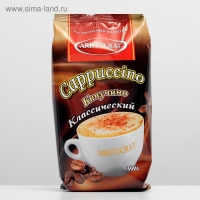 Капучино Aristocrat &laquo;Классический&raquo;, 300 г