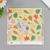 Бумага для скрапбукинга двусторонняя "Листья" плотность 180 гр набор 10 шт 15,5х17 см