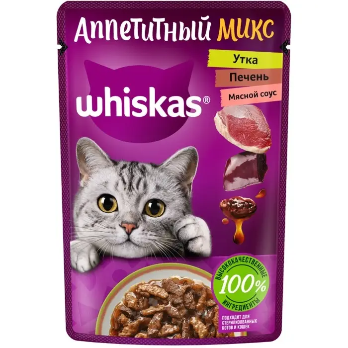 Влажный корм Whiskas &laquo;Аппетитный микс&raquo; для кошек, с уткой и печенью в мясном соусе, 75г