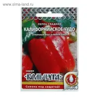 Семена Перец сладкий "Калифорнийское чудо" серия Кольчуга, 0,3 г