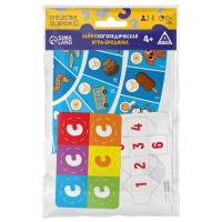 Нейрологопедическая игра-бродилка &laquo;Путешествие со звуком [С]&raquo;, игровое поле, карта с фишками, кубик, 4+