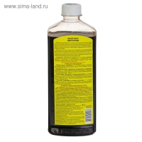 ФлорГумат "Гера", "Цветочный" 0,5 л