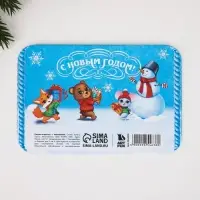 Письмо Деду Морозу открытка с наклейками &laquo;Новый год: Впусти сказку в свою жизнь!&raquo;