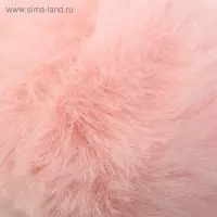 Помпон искусственный мех "Нежно-розовый" d=7 см