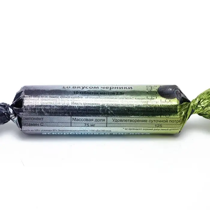 Аскорбиновая кислота со вкусом черники Экотекс, 10 таблеток по 2,9 г